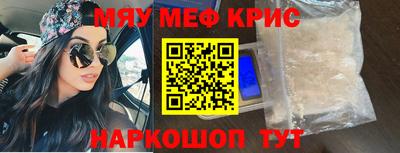 кокс Первоуральск