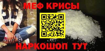 кокс Первоуральск