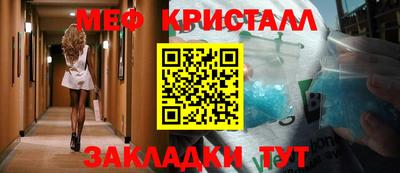 кокс Первоуральск