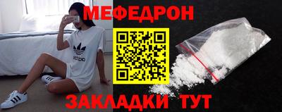 каннабис Пенза