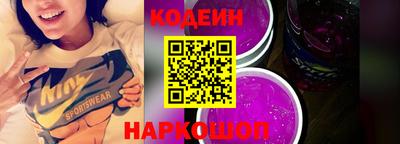 каннабис Пенза