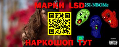 кокс Первоуральск