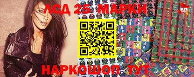 кокс Первоуральск