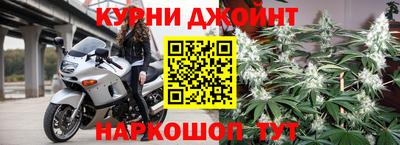 кокс Первоуральск