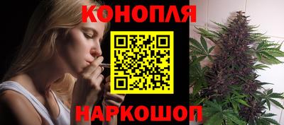 кокс Первоуральск