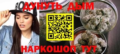 кокаин премиум Партизанск