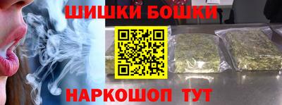кокаин премиум Партизанск