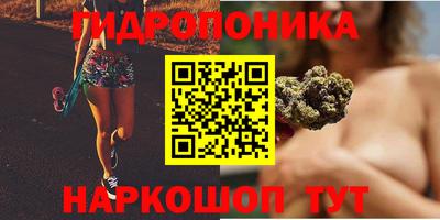 кокаин премиум Партизанск
