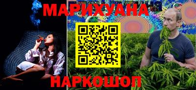 кокс Первоуральск