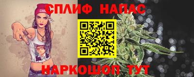 кокс Первоуральск