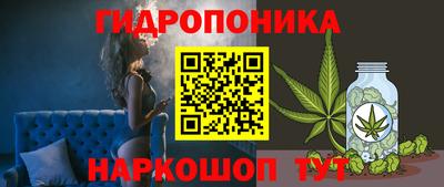 кокаин премиум Партизанск
