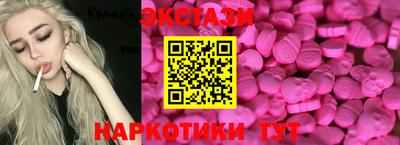 каннабис Пенза