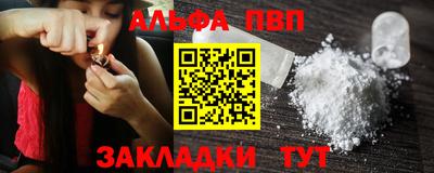 кокс Первоуральск