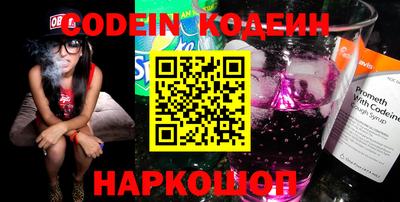 кокс Первоуральск