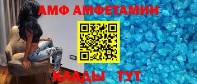 каннабис Пенза
