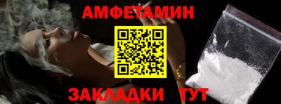 каннабис Пенза