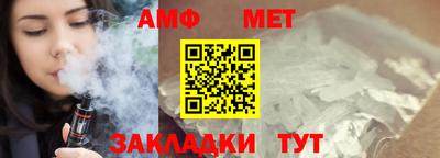 кокс Первоуральск