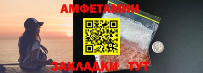 каннабис Пенза
