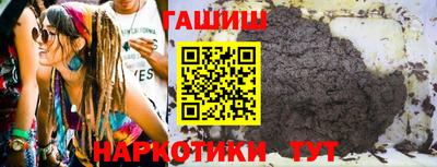кокс Первоуральск