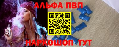 кокс Первоуральск