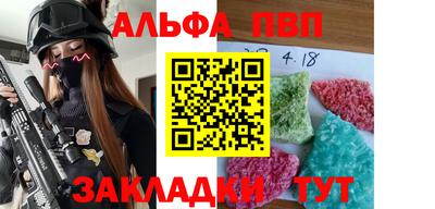 кокс Первоуральск
